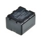 JUPIO Panasonic VW-VBN130